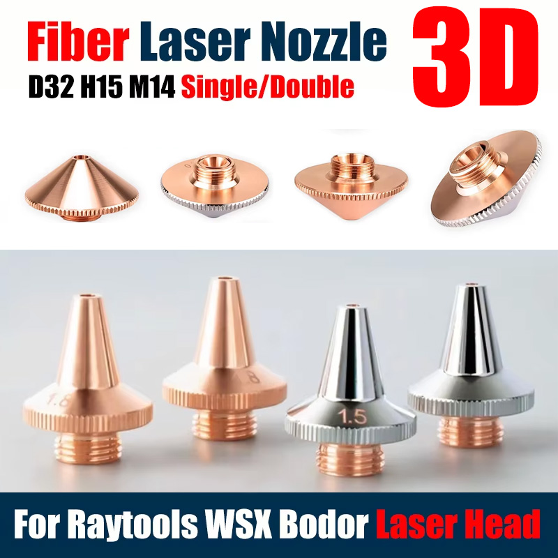 Metal Laser Cutter Head - Raytools D32mm H15 Калибр 0,8 1,5
