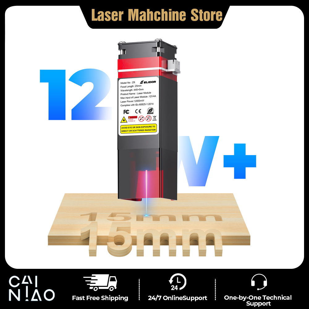 Laser Engraving Software - Комплект для модернизации лазерного модуля ELIDOR