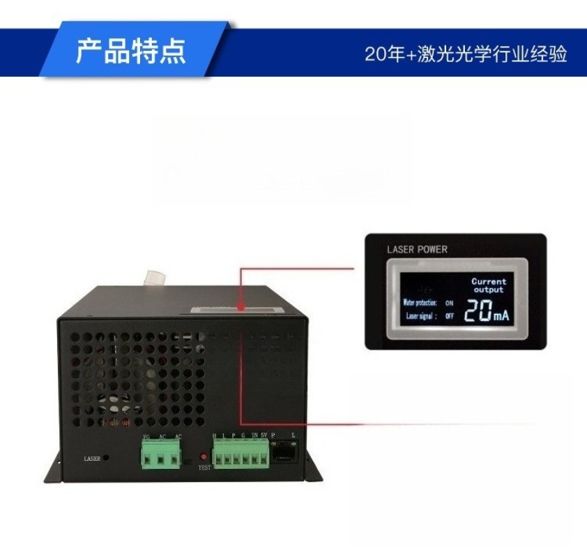 Блок питания для CO2-лазерной  – обзор и цена Laser Power Supply 60W