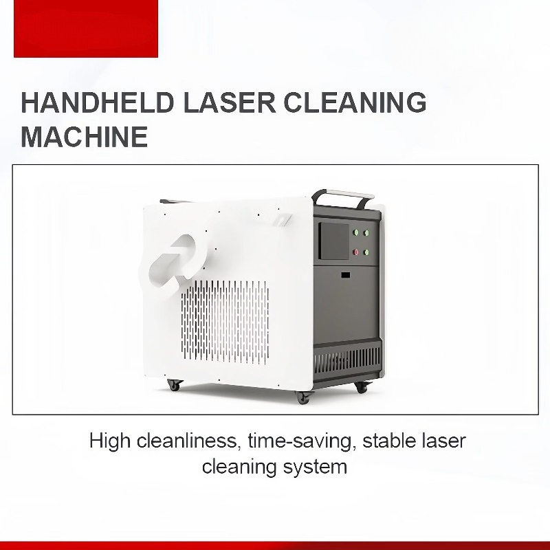 Промышленный ручной лазерный о – обзор и цена Industrial Laser Cleaning