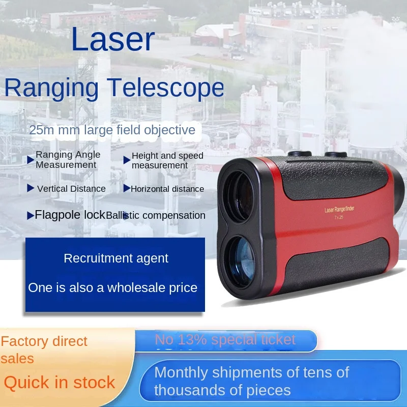 Высокоточный лазерный телескоп – обзор и цена Industrial Use Of Laser