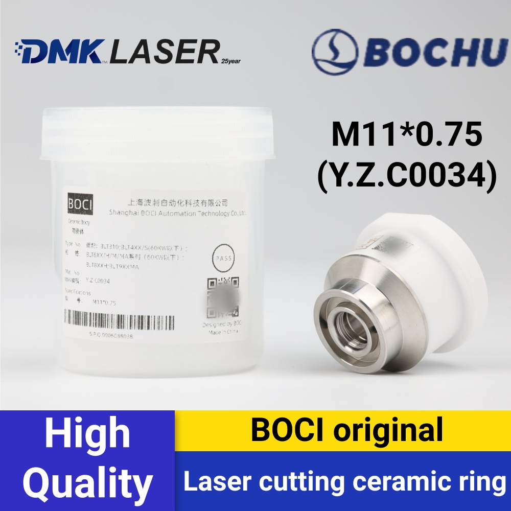 BOCI BOCHU Оригинальное керами – обзор и цена Metal Laser Cutter Head