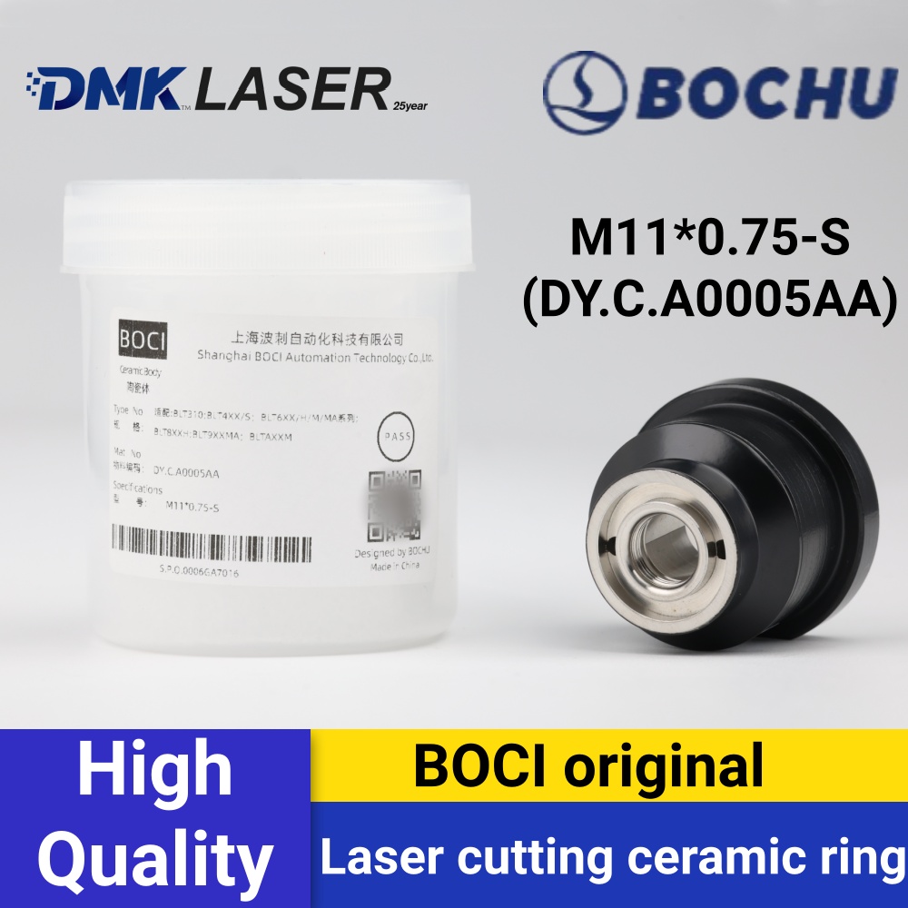 BOCI BOCHU Оригинальное керами – обзор и цена Metal Laser Cutter Head