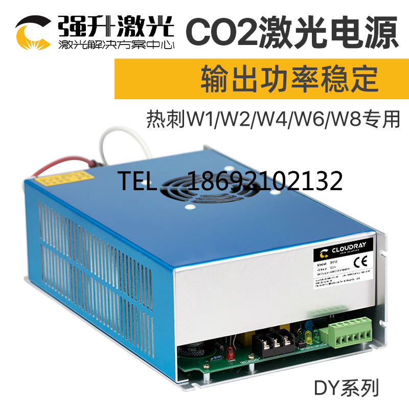 Источник питания для лазера CO – обзор и цена Laser Power Supply 60W