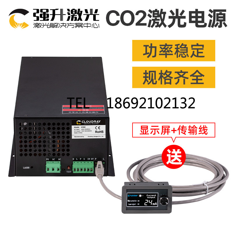 Источник питания для лазера CO – обзор и цена Laser Power Supply 60W